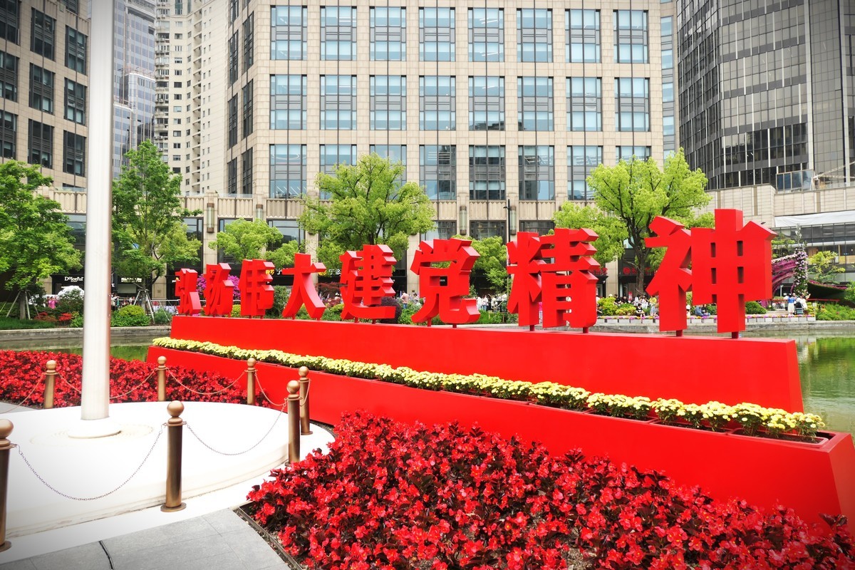 【太平湖畔】——摄于上海新天地