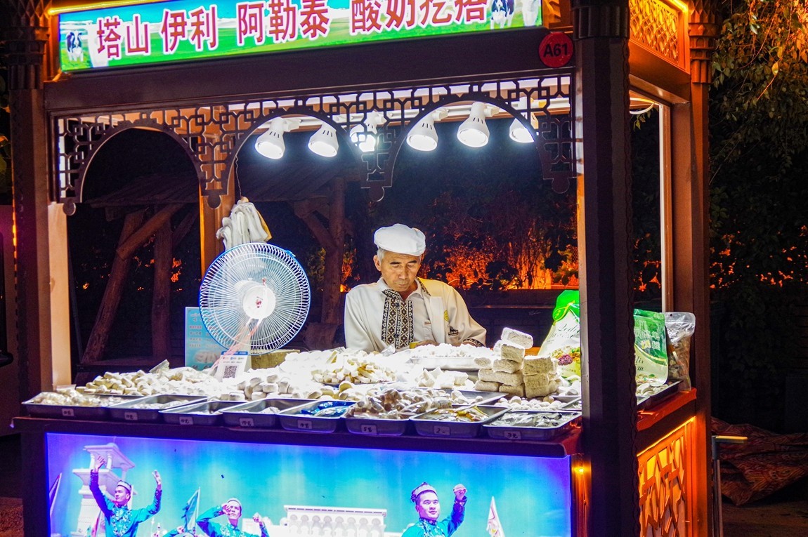 新疆行游--喀什古城夜市【3】