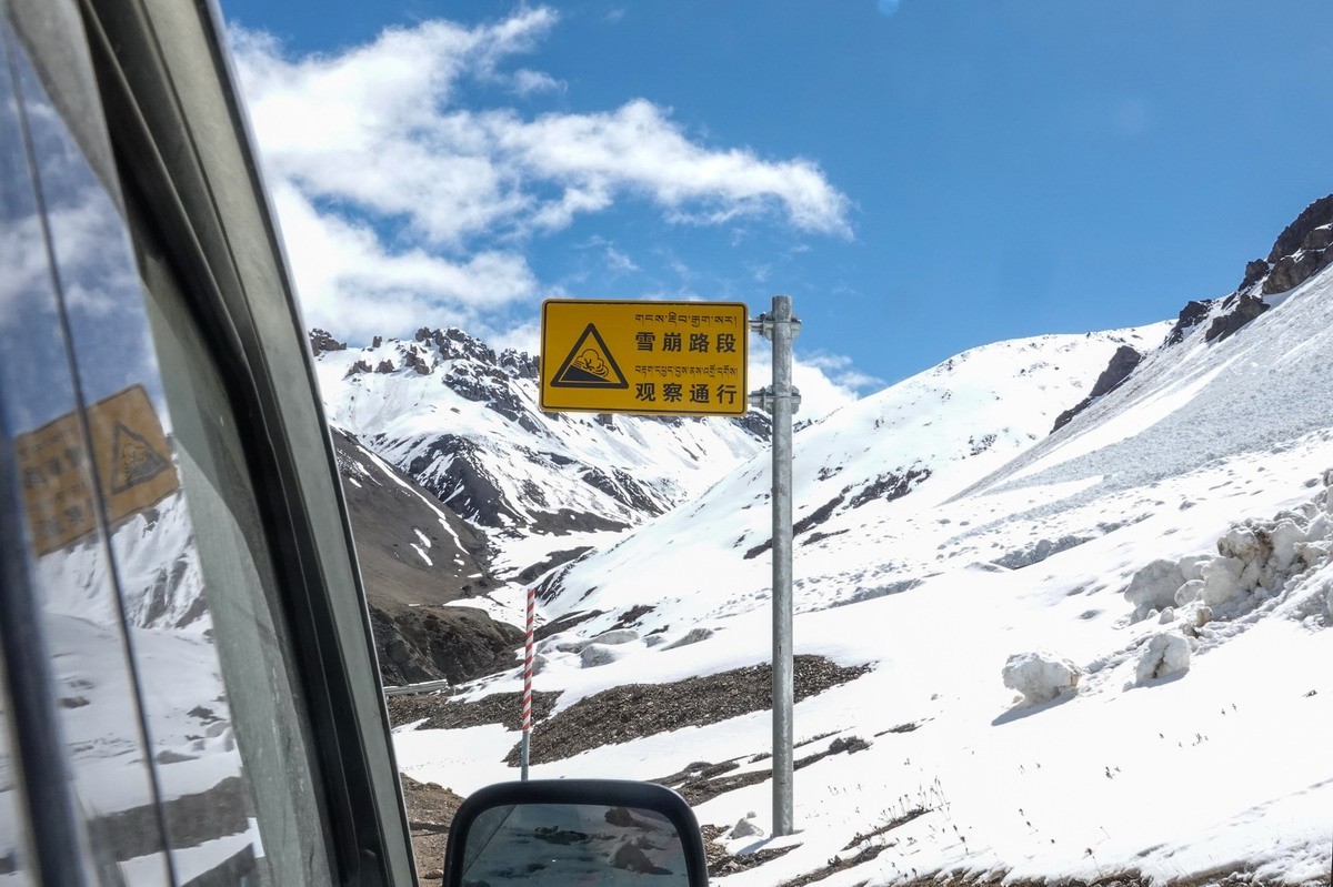 西行散记——察隅到察瓦龙间的雪山之一益秀拉山垭口