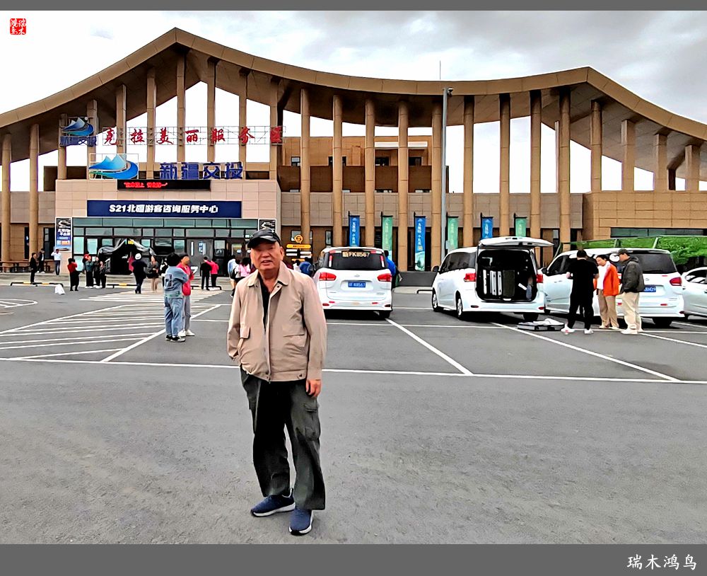 【魅力新疆行】2.走上S21沙漠公路