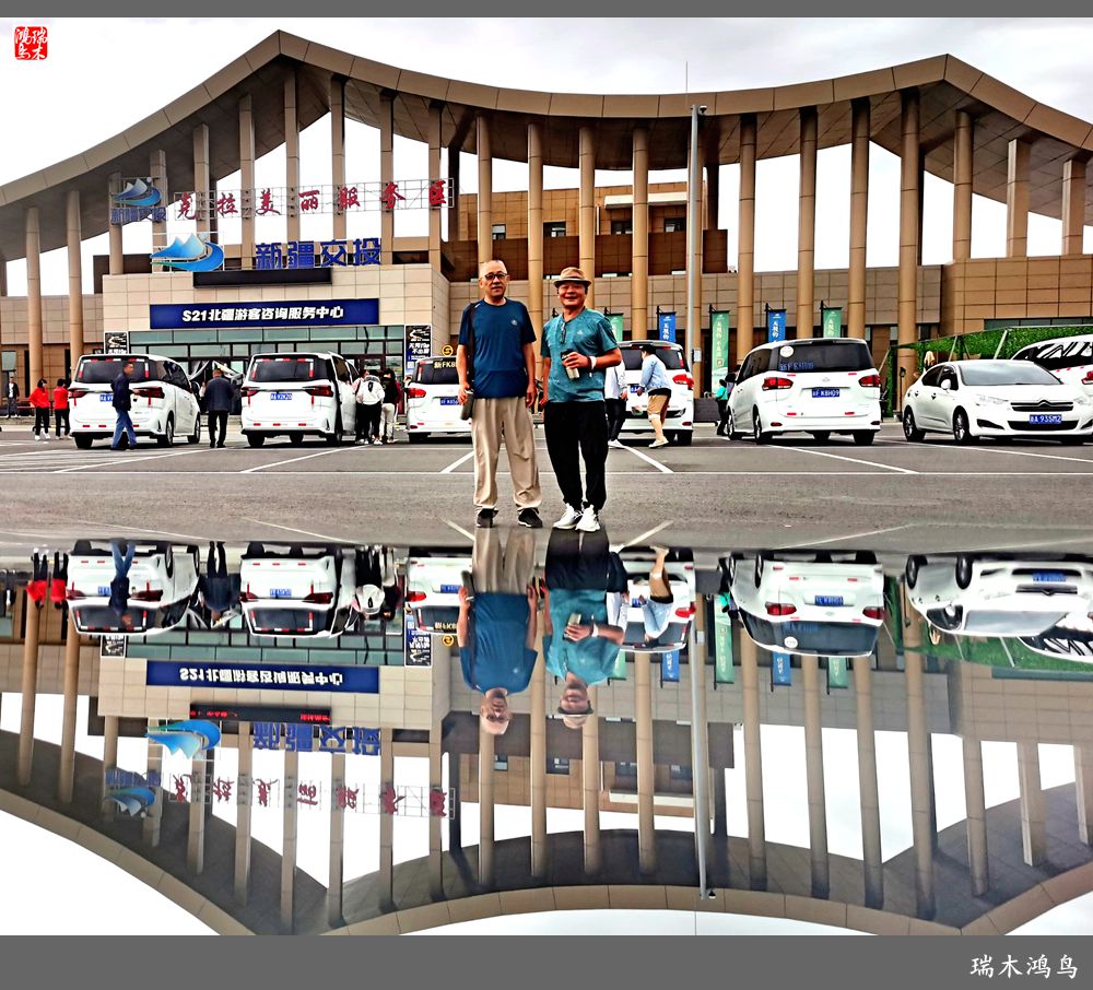 【魅力新疆行】2.走上S21沙漠公路