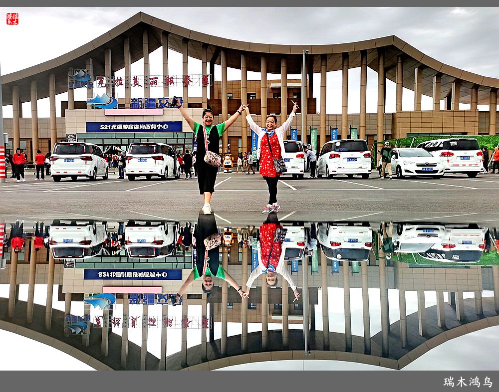 【魅力新疆行】2.走上S21沙漠公路