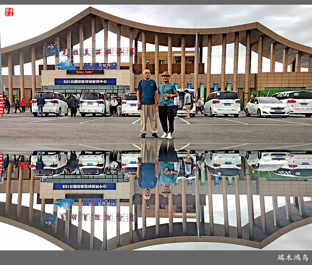 【魅力新疆行】2.走上S21沙漠公路