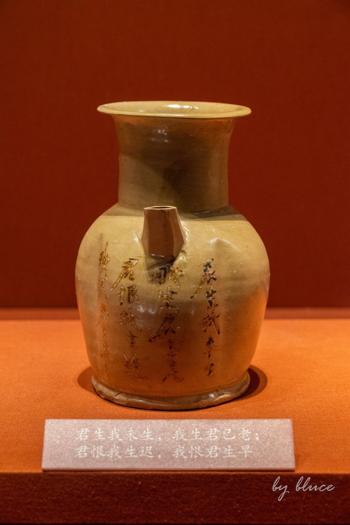 【长沙之行】湖南博物院（4）