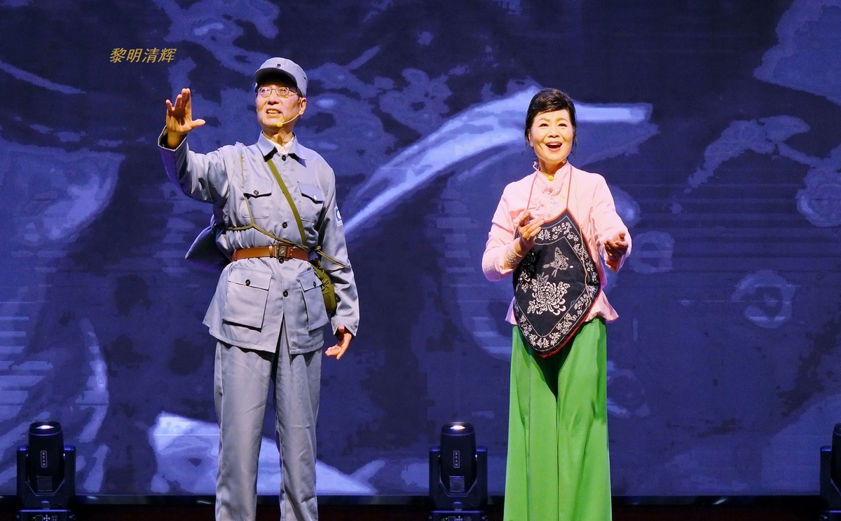 表演唱：沂蒙老歌