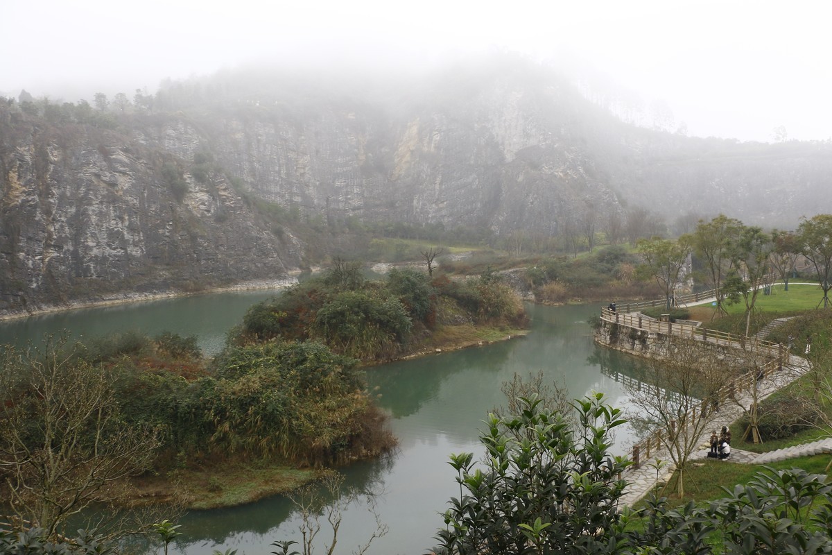 周末去矿山公园