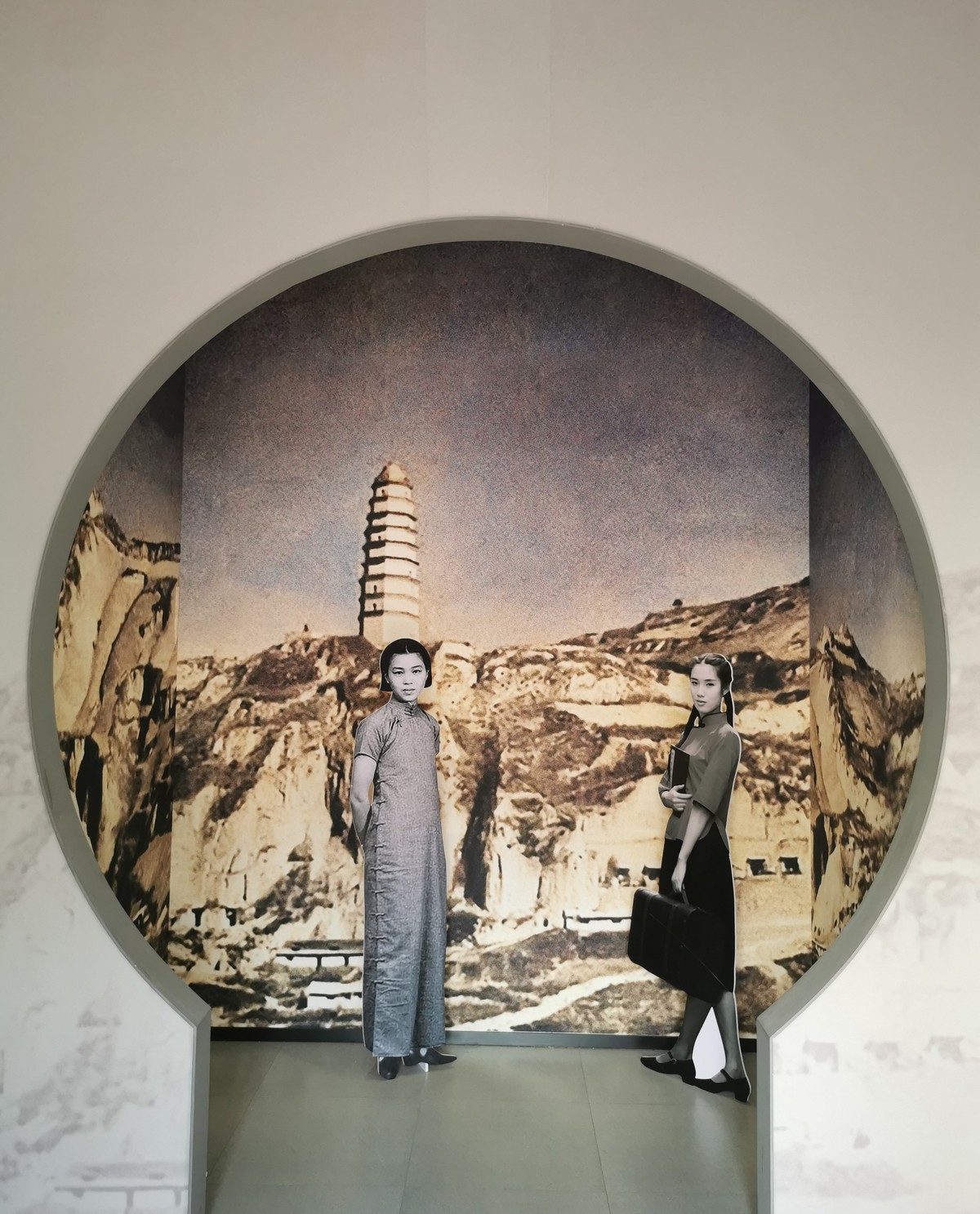 八路军西安办事处