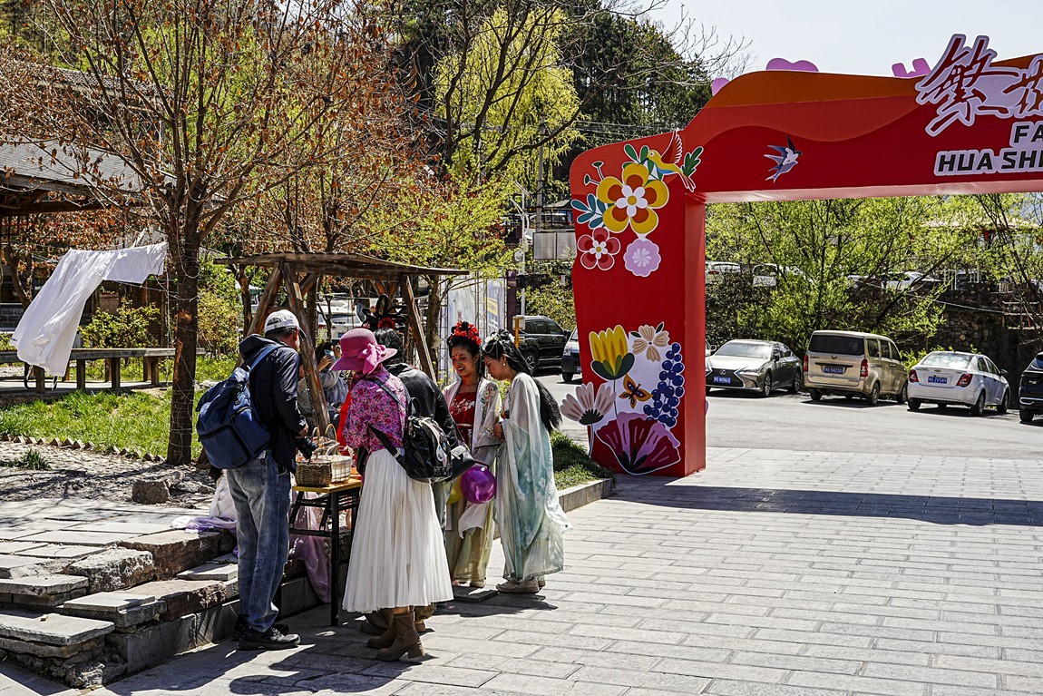 河南辉县--郭亮挂壁公路【10】