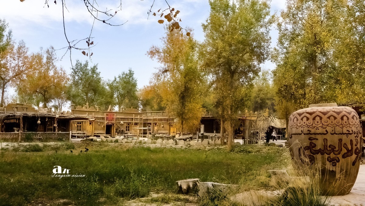 南疆行——阿克苏的刀郎部落（3）