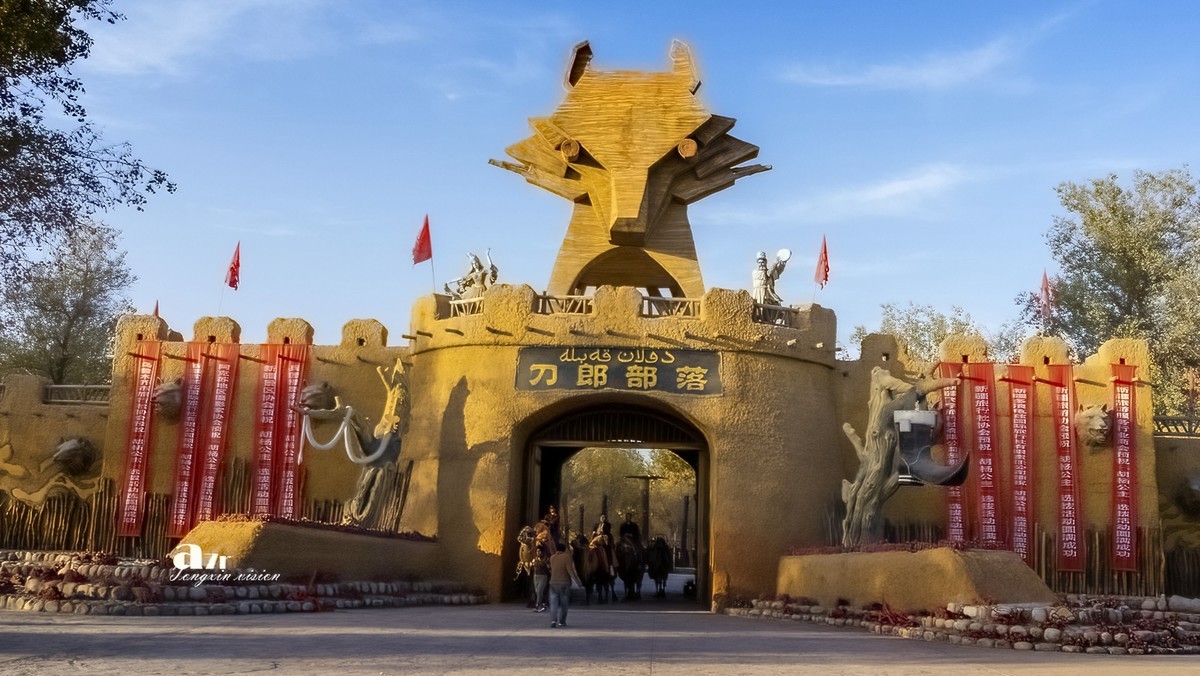 南疆行——阿克苏的刀郎部落（3）