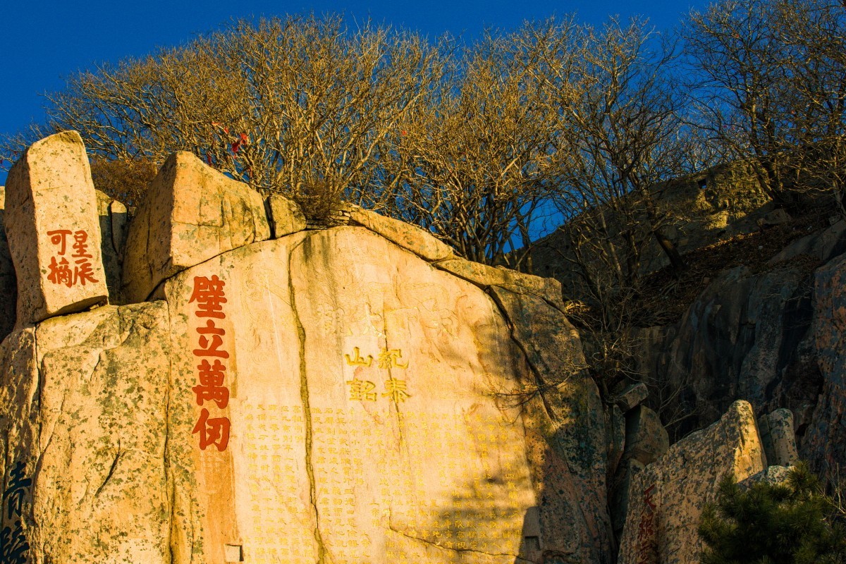 外出随拍（续360）.