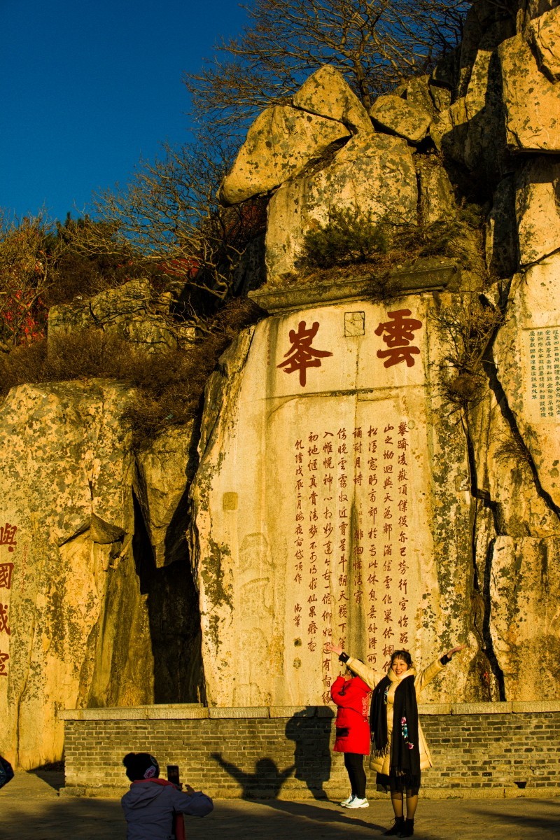 外出随拍（续360）.