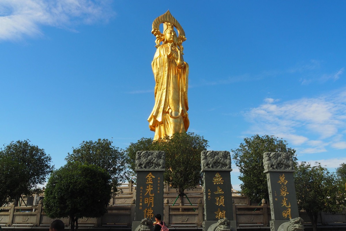 广州番禺——莲花山（6）