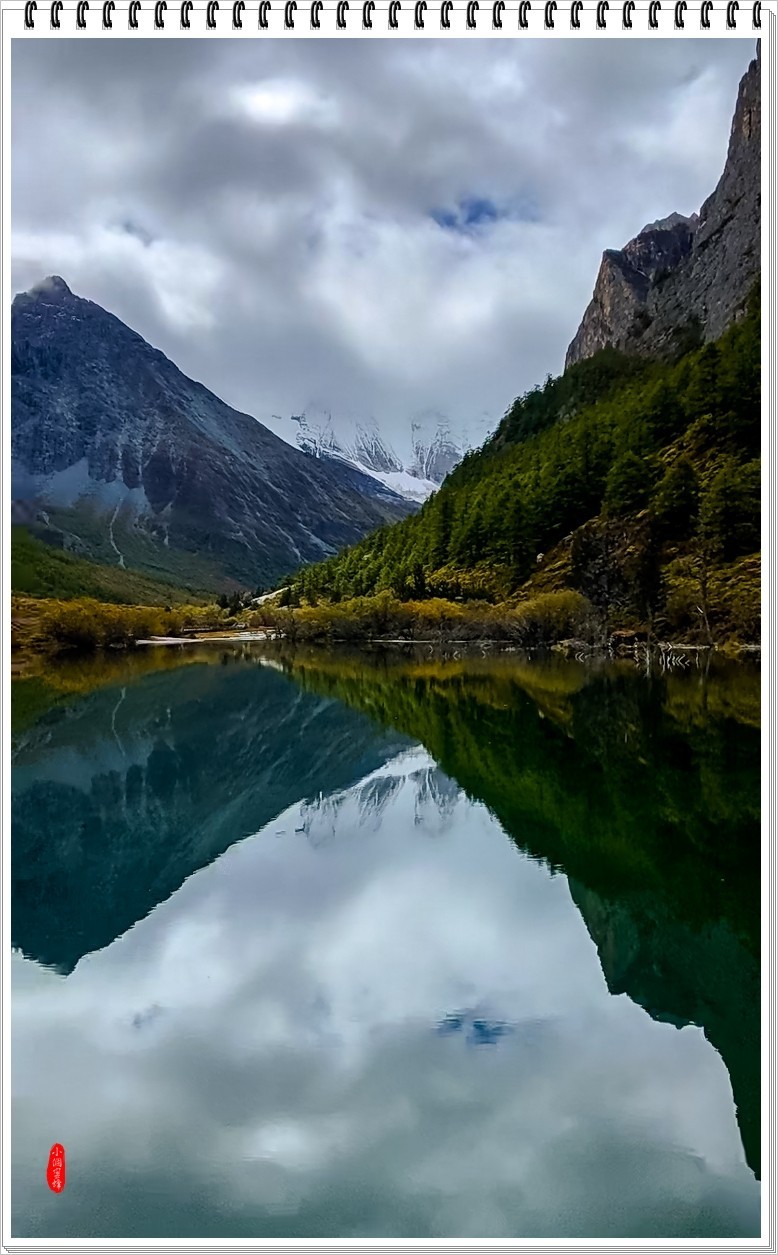 2022年九寨沟随拍-56