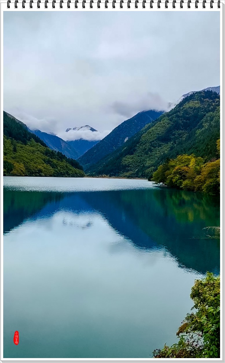 2022年九寨沟随拍-56