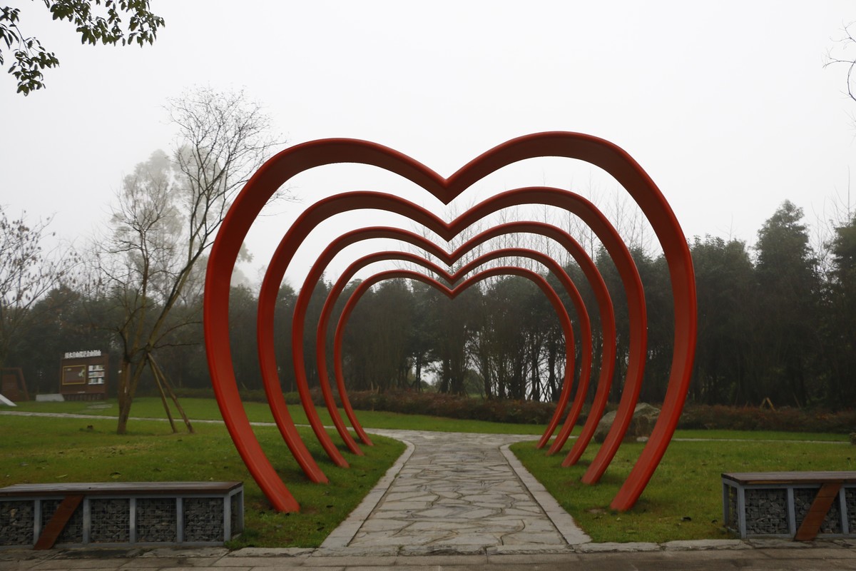 周末去矿山公园