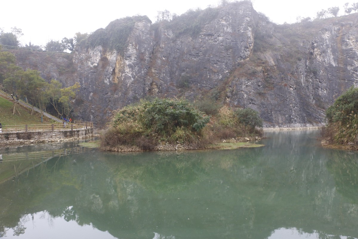 周末去矿山公园