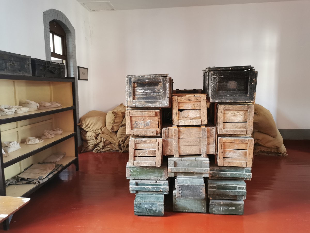 八路军西安办事处