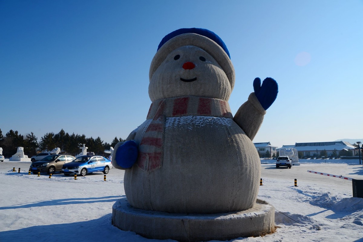 冬日中兴村（完）