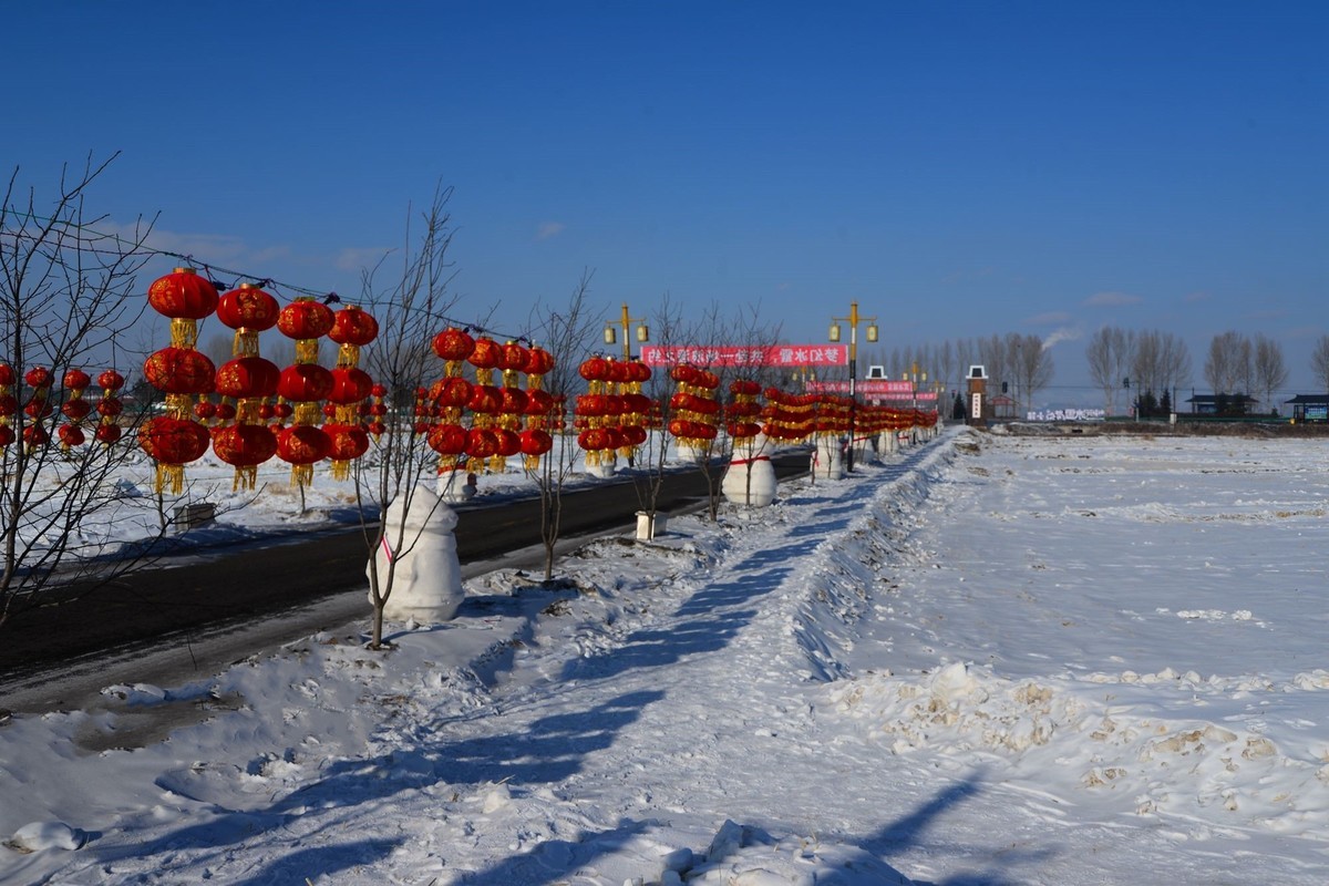 冬日中兴村（完）