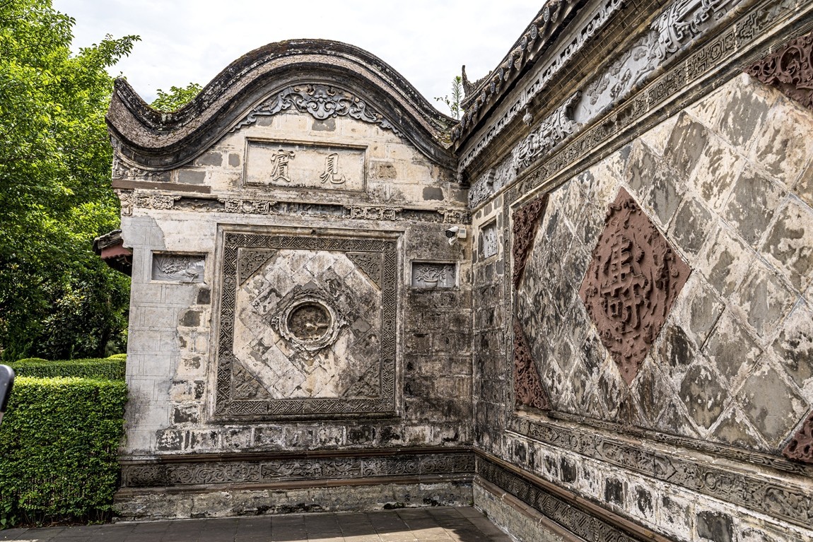 成都温江---陈家桅杆【3】续完