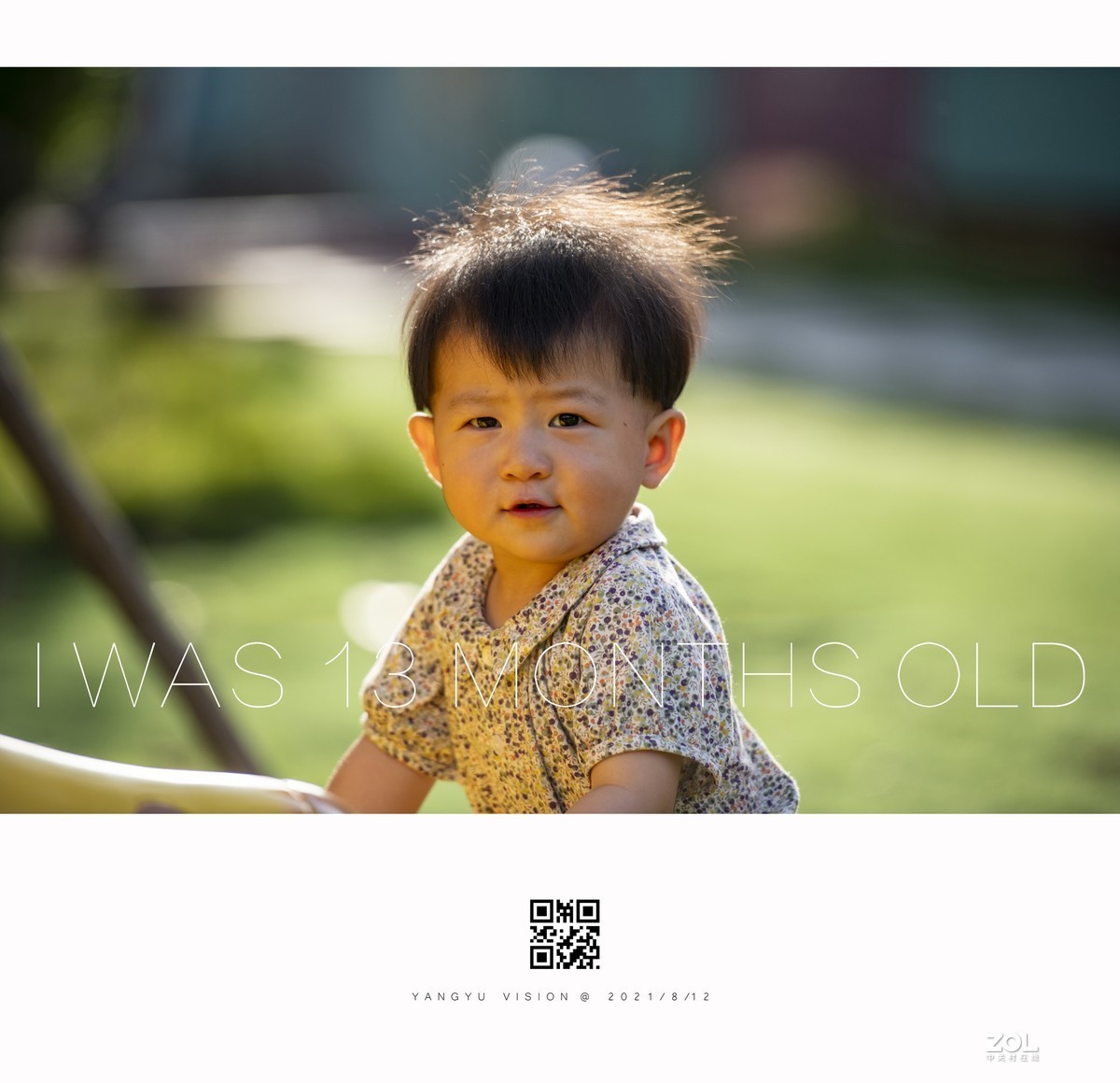 转发大洋芋老哥在人像摄影星空(中国)发的【我家小宝宝13个月大】供大家欣赏学习。