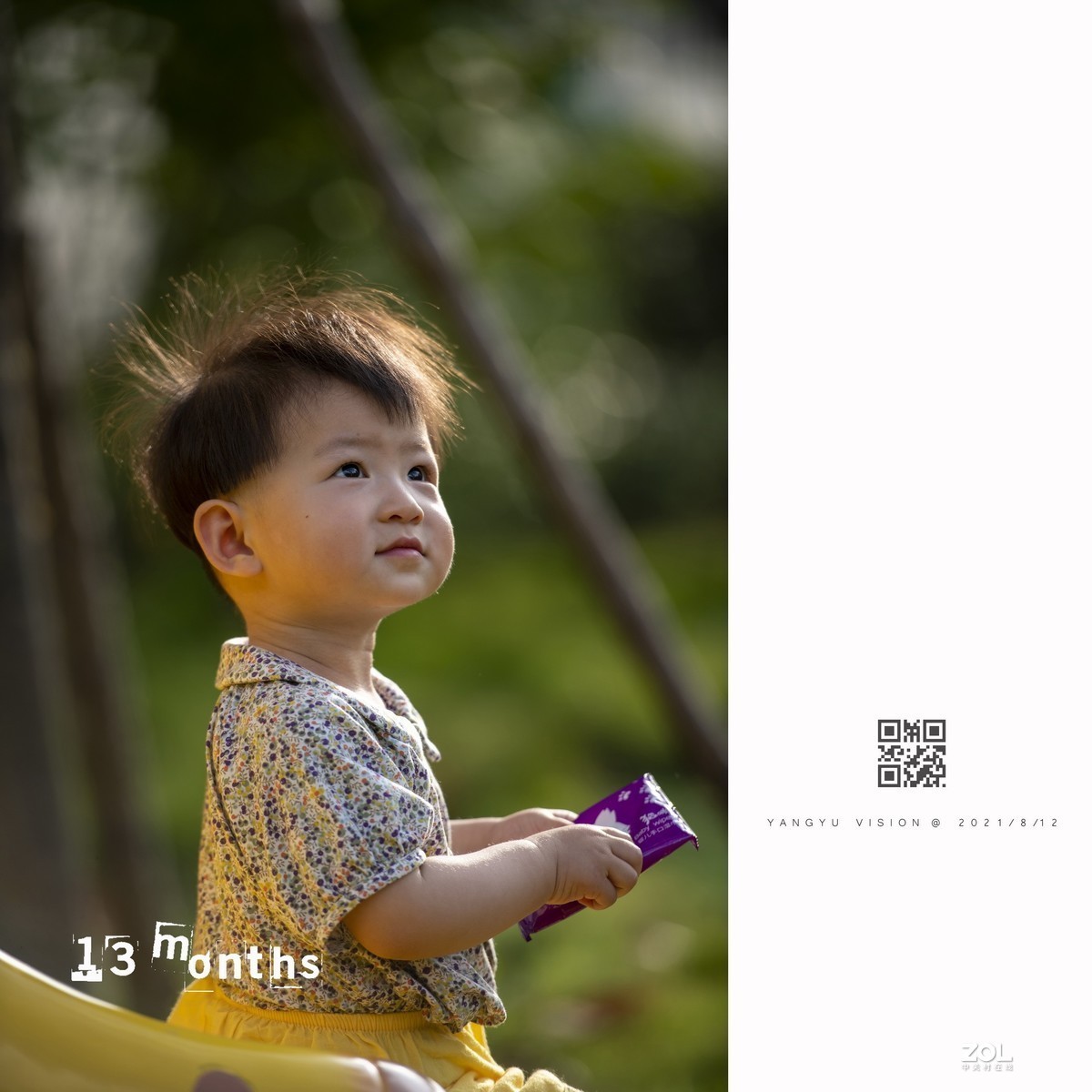 转发大洋芋老哥在人像摄影星空(中国)发的【我家小宝宝13个月大】供大家欣赏学习。