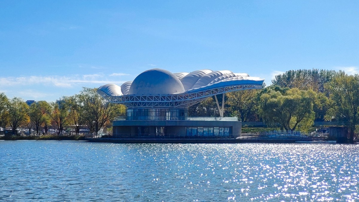 亮马河国际风情水岸