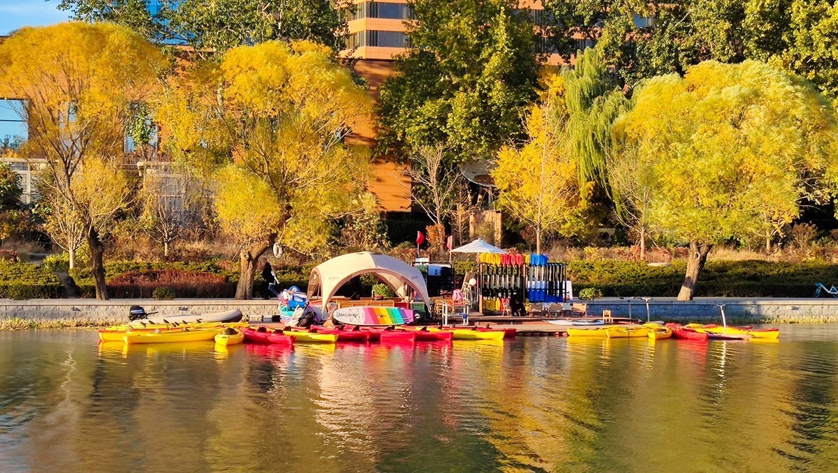 亮马河国际风情水岸
