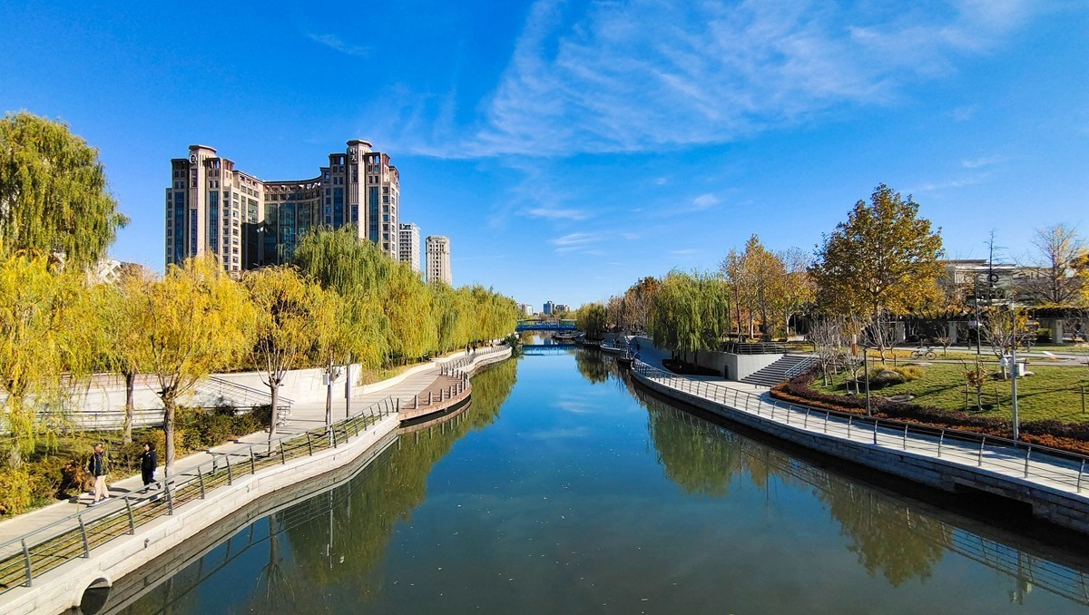 亮马河国际风情水岸