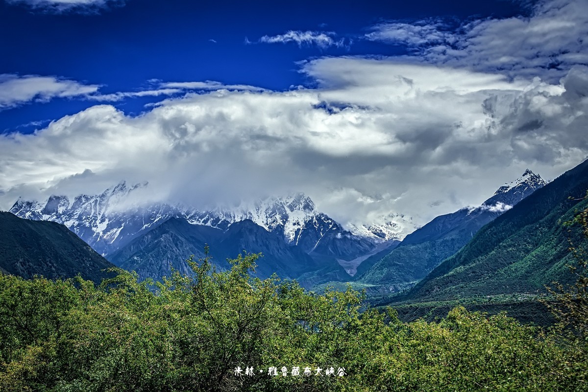 米林 · 雅鲁藏布大峡谷（3）