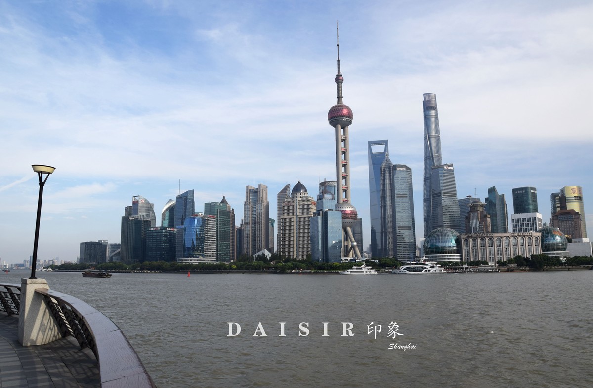 北外滩续四