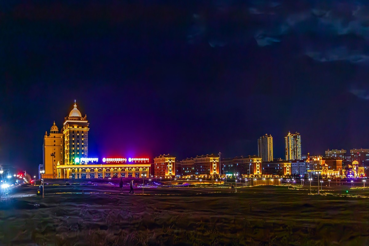 旅游记录 ：内蒙古 · 呼伦贝尔 · 满洲里 · 夜色满洲里