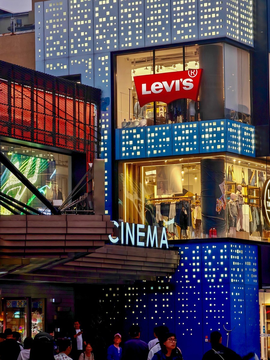 公园和夜景（手机拍摄）