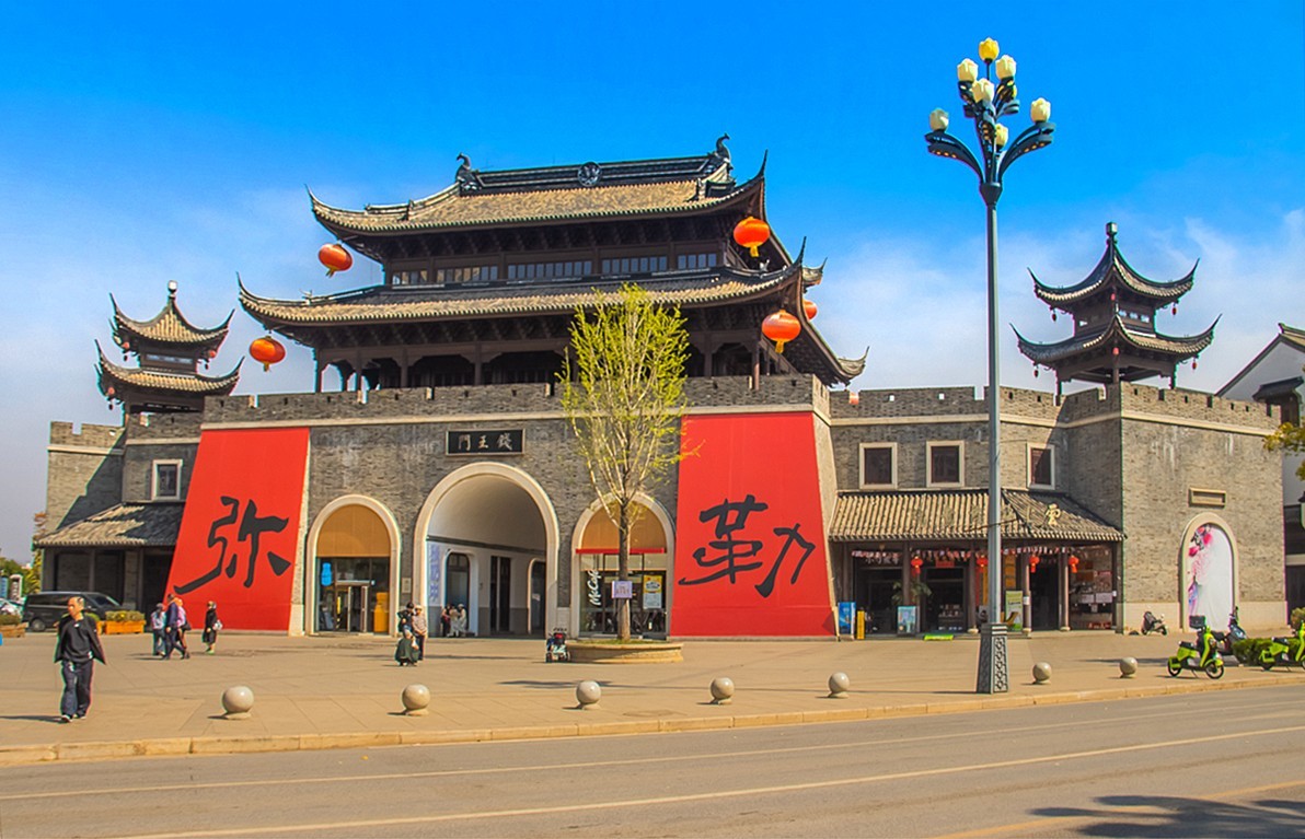 2025-06-15云南弥勒红河水乡（一）