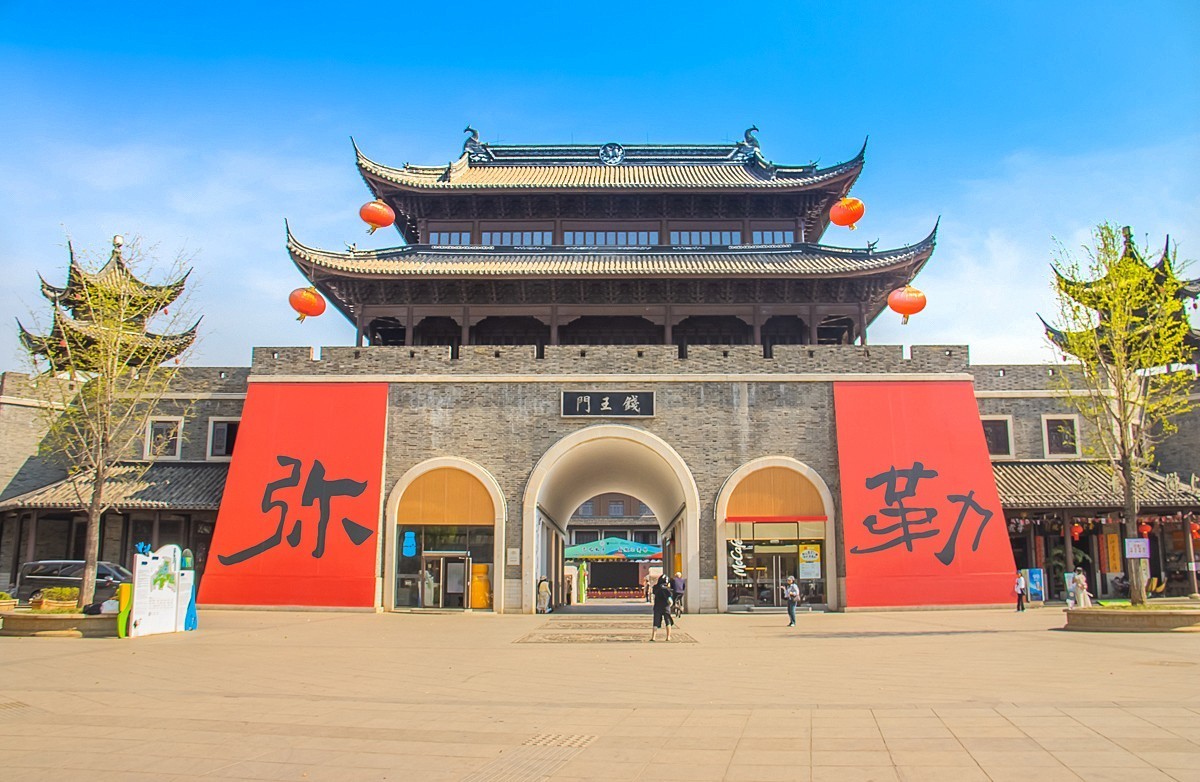 2025-06-15云南弥勒红河水乡（一）