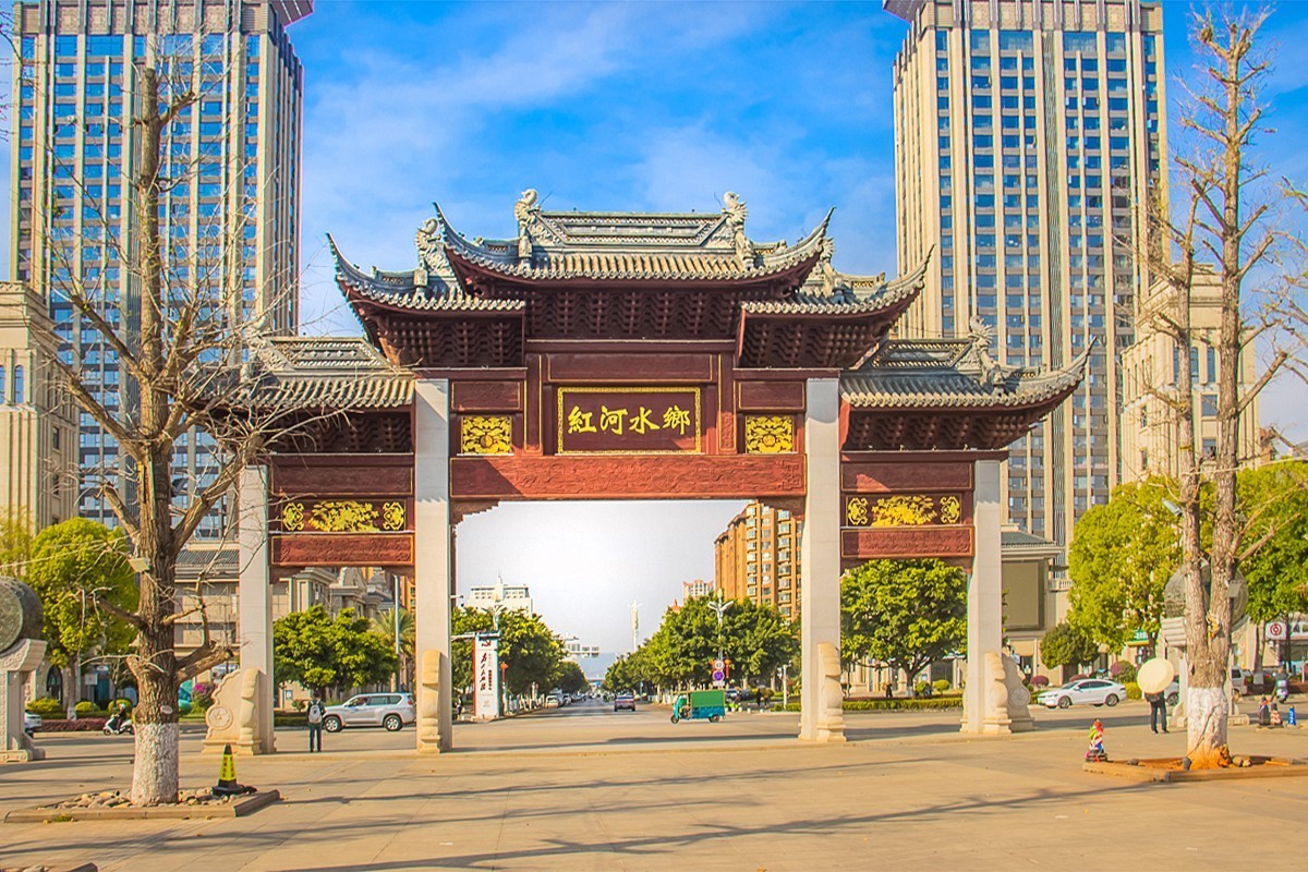 2025-06-15云南弥勒红河水乡（一）