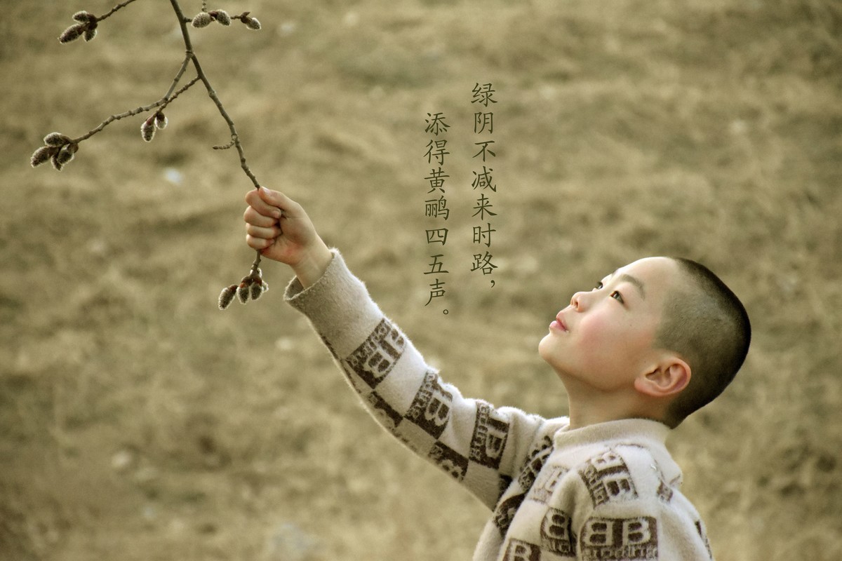 19年拍的