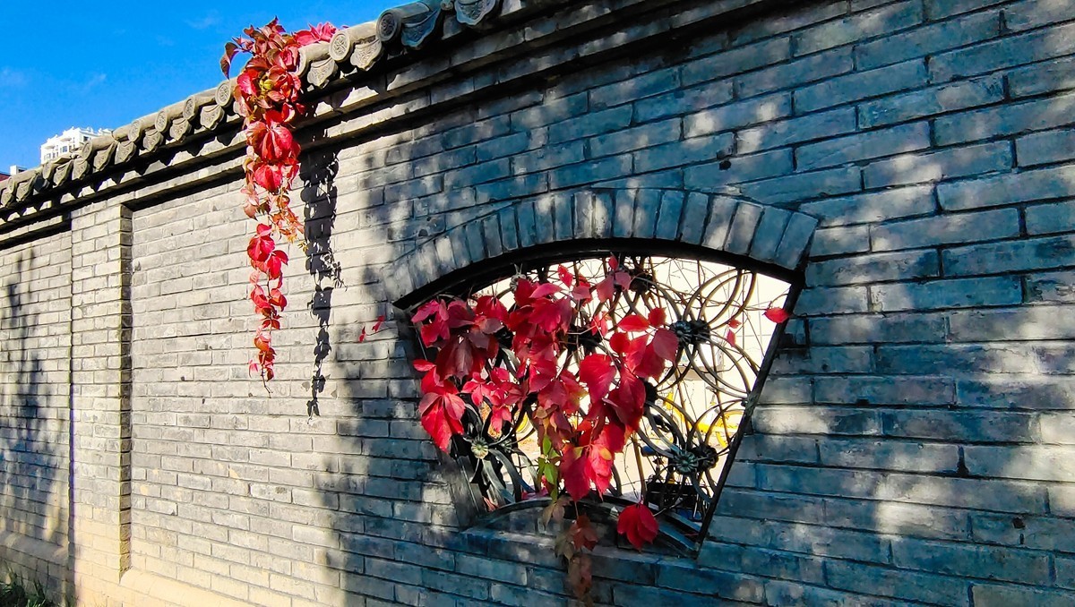 亮马河国际风情水岸