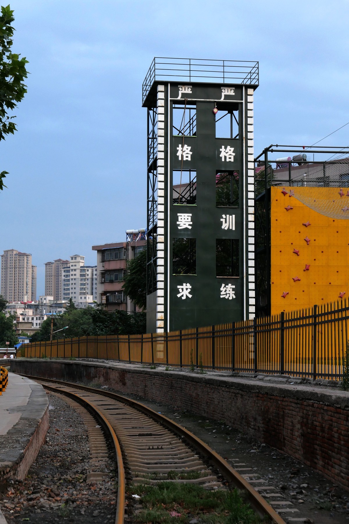 下班路上随手拍几张