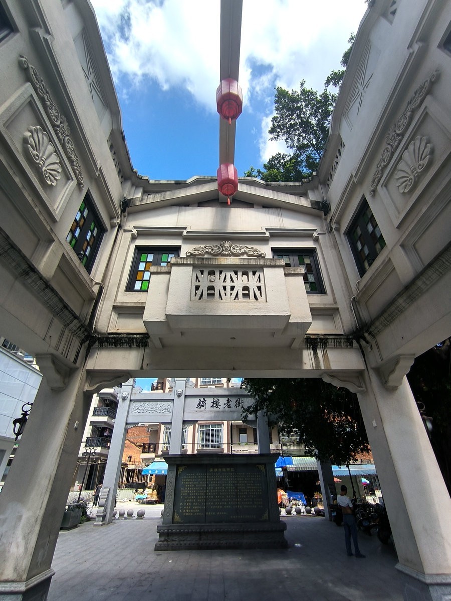 2024夏 海南环岛行（19）广东四大古镇之安铺镇