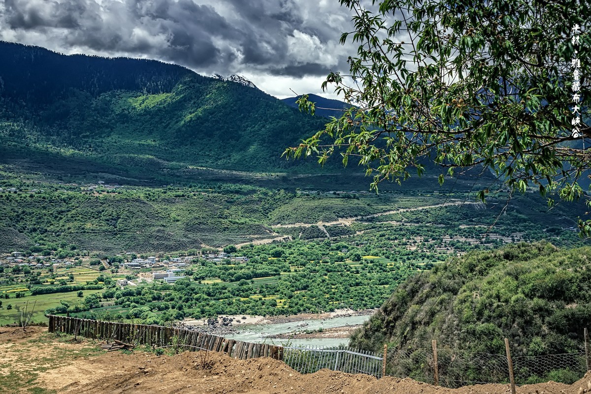 米林 · 雅鲁藏布大峡谷（3）