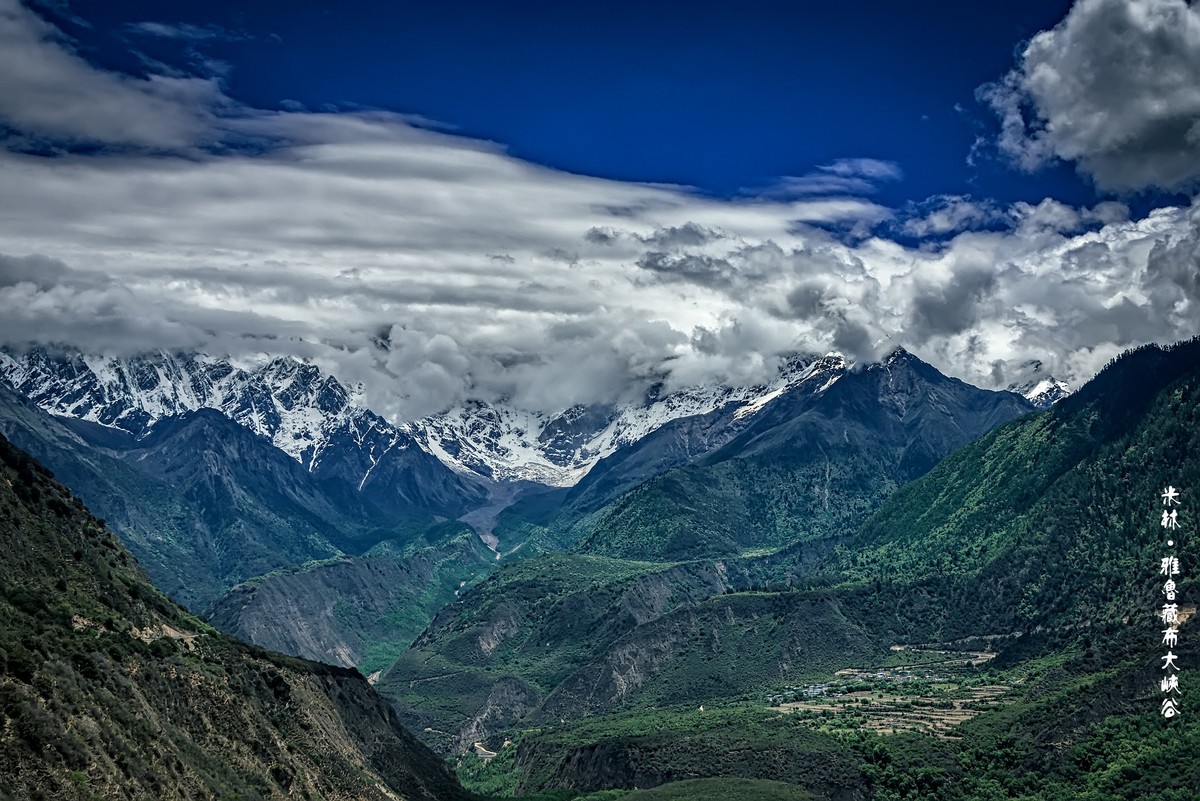 米林 · 雅鲁藏布大峡谷（3）
