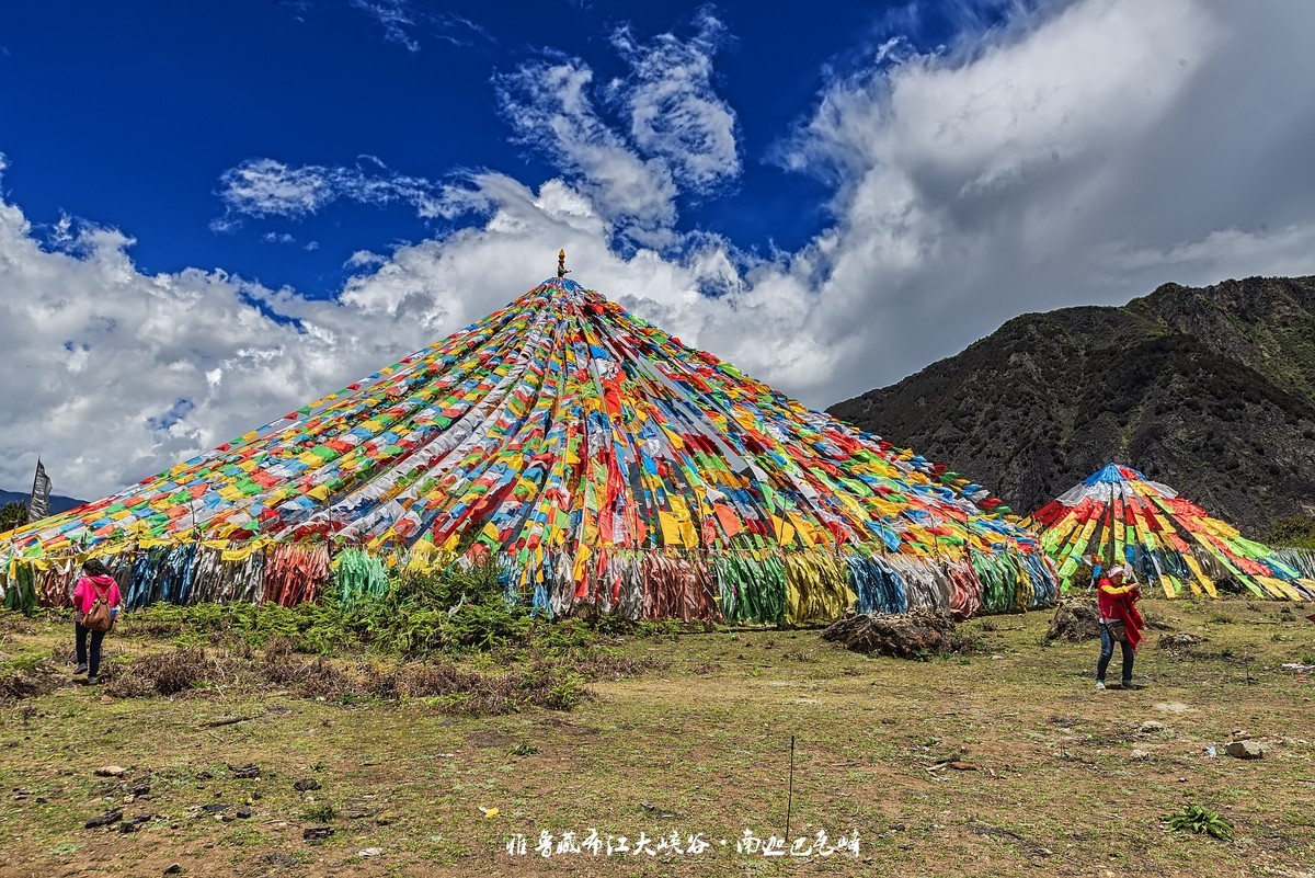 米林 · 雅鲁藏布大峡谷（3）