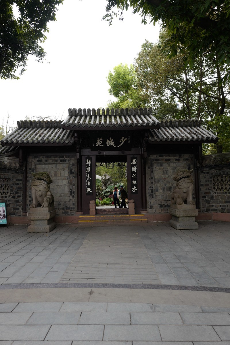 成都之行——人民公园（17）