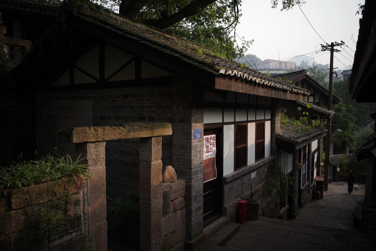 修缮中的下浩老街