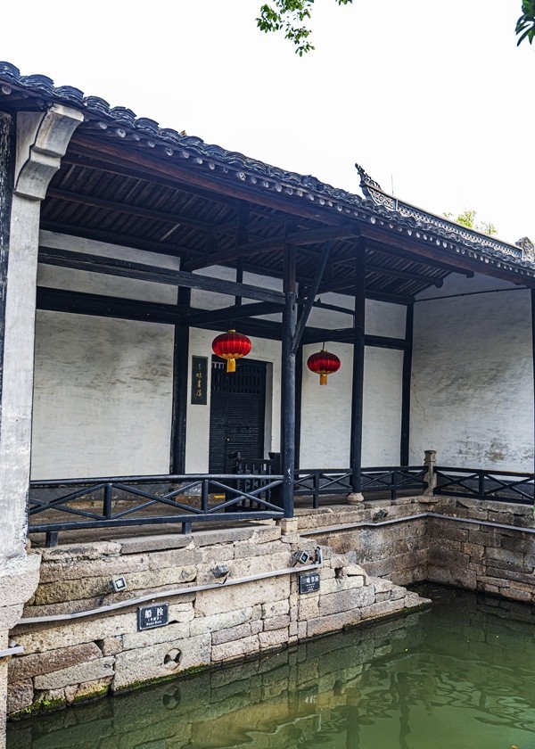 江南行--【14】绍兴-鲁迅故里