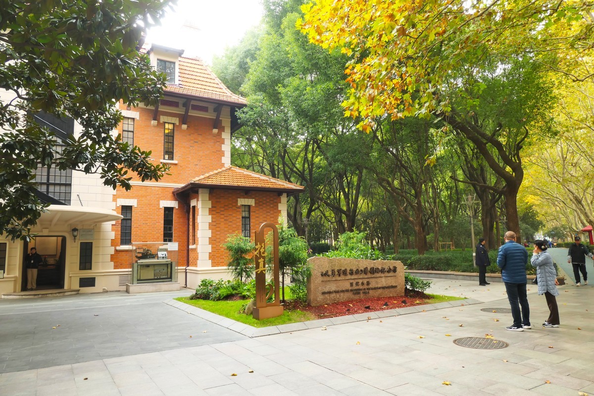 【百代小楼】——摄于上海徐家汇绿地公园