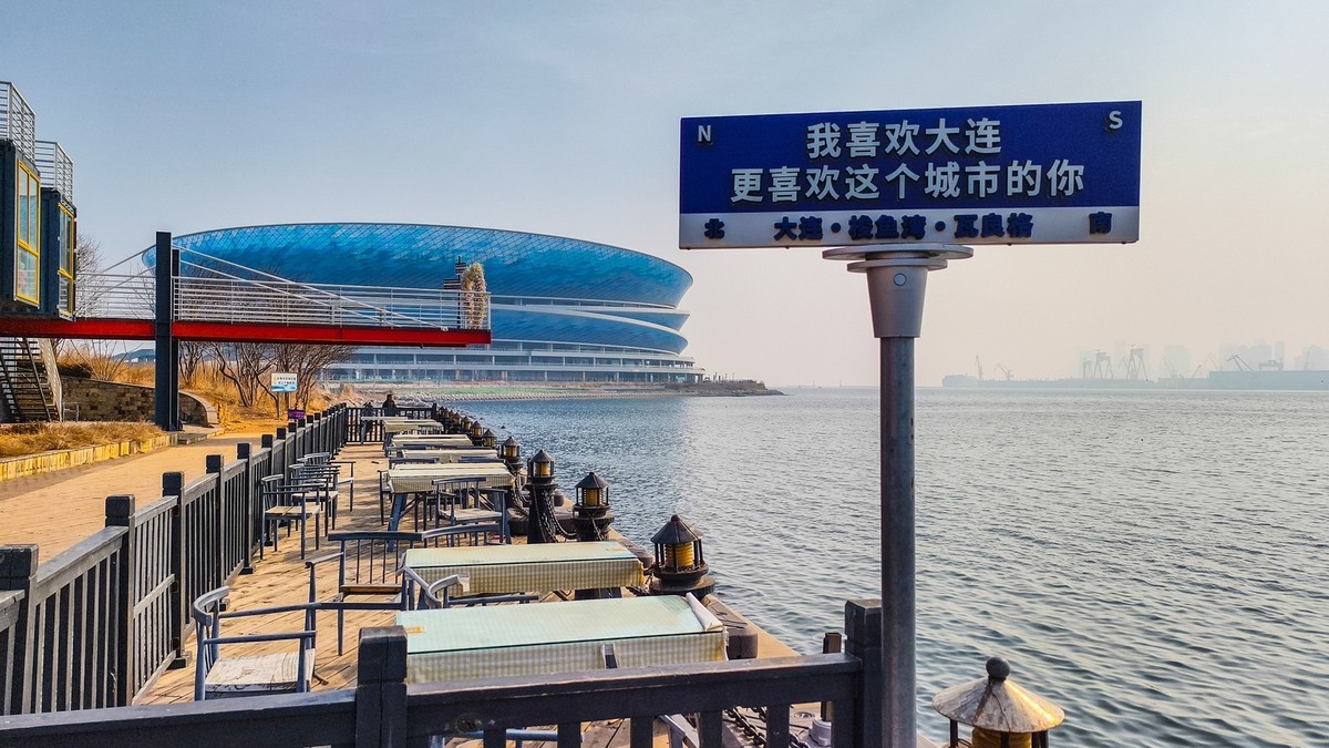 大 连 的 海 ------ 250227 钻 石 湾