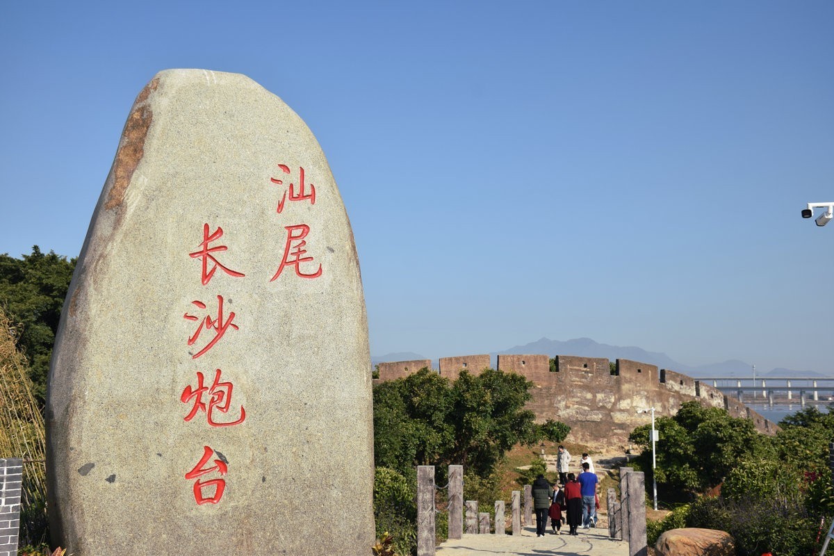 2025春节 广东行（80）长沙古炮台